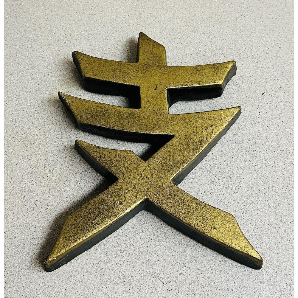 Vintage Chinese Large Chalkware Calligraphy Wall Decor Hangings 9.5" RARE/HTF